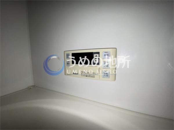 ｾｼﾞｭｰﾙｳﾞｫｰｶﾞ（202） その他