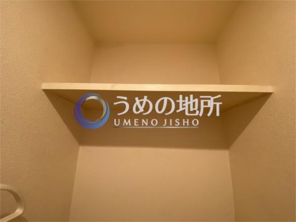 ﾙﾈｽ荒木一番館（104） その他