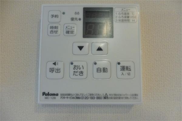 ﾙｰﾗﾙ高良内（107） その他