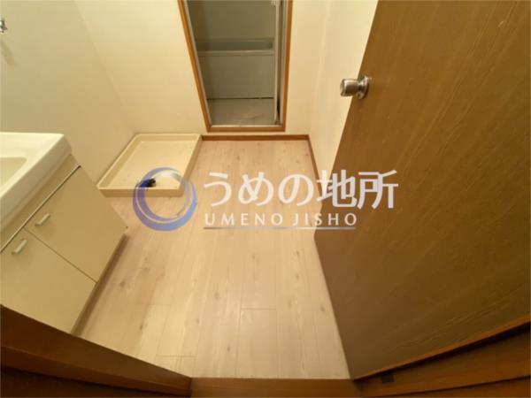ﾘﾊﾞｰｺｰﾎﾟ（301） その他
