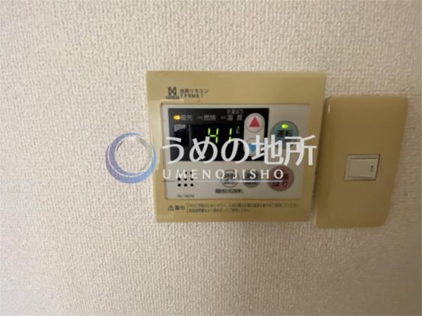 ﾘﾊﾞｰｺｰﾎﾟ（301） その他