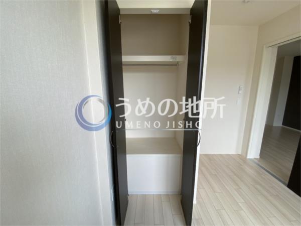 Light snow（205） 収納