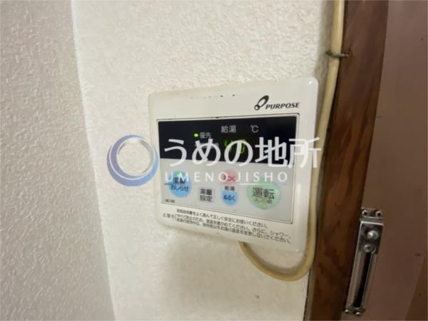 ｺｰﾎﾟ近藤（205） 部屋画像