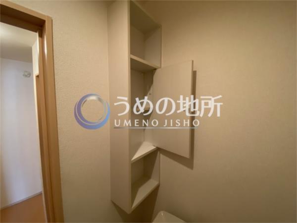 ｿｰﾚ2号館（202） トイレ