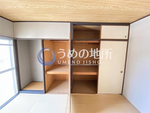 第2森光ﾋﾞﾙ（406） 収納