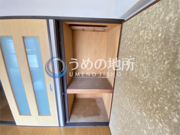 第2森光ﾋﾞﾙ（406） その他