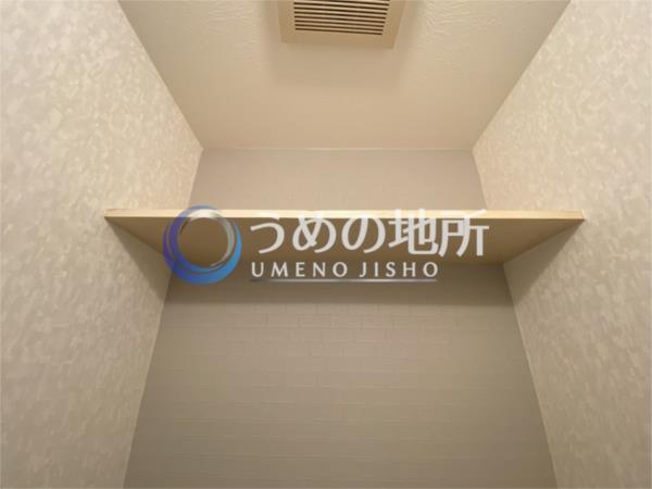 ｳｲﾝｸﾞ21（203） トイレ