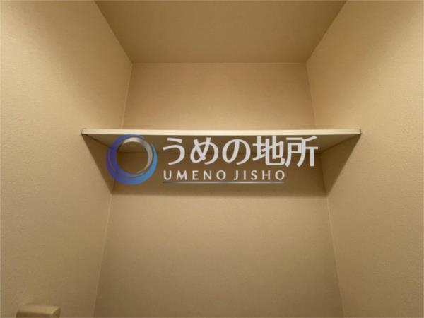 ｴﾄﾜｰﾙ（205） トイレ
