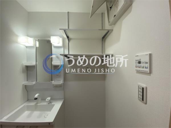 L-bloom御井（103） その他
