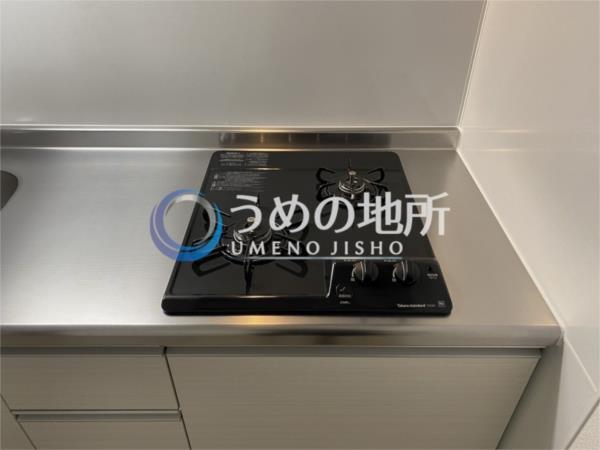 LIFEFIELD久留米（301） その他
