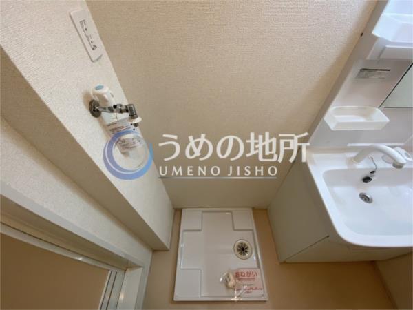 ｻﾝ　ﾕﾀｶ（102） その他