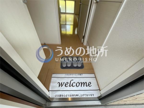 ｾｼﾞｭｰﾙ・ﾍﾟﾙﾙ（202） 玄関