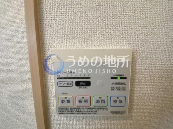 ｻﾝ　ﾕﾀｶ（102） その他