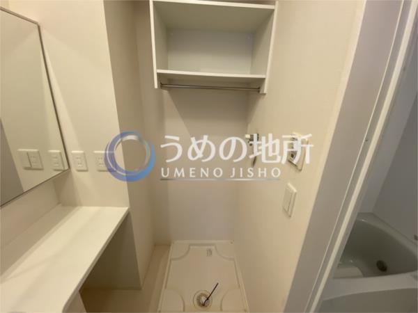 Respiral（105） その他部屋・スペース