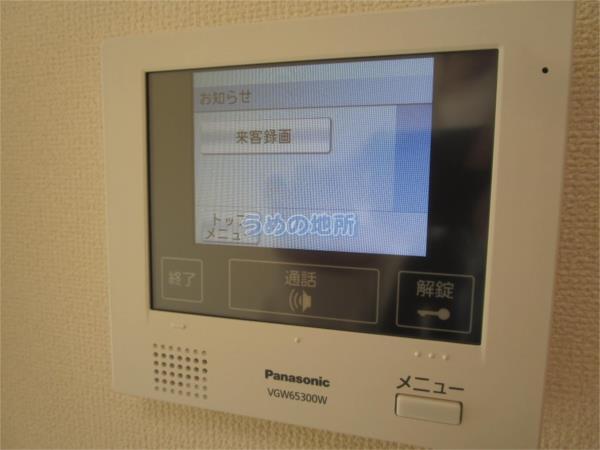 Tiara本町（405） セキュリティ
