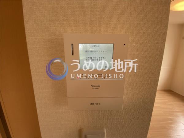 ﾊﾟﾄﾞﾚ　ﾑｰﾙﾄﾒｽｸ（203） セキュリティ