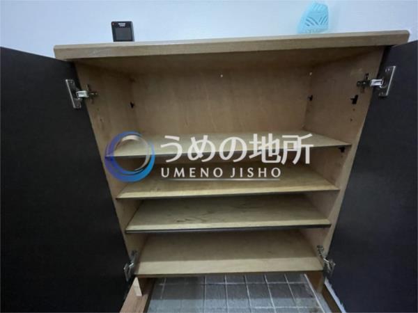 府中ﾊｲﾂIII（101） トイレ