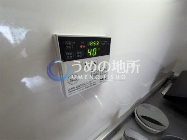 ﾑｰﾝﾘﾊﾞｰ久留米東町（902） その他