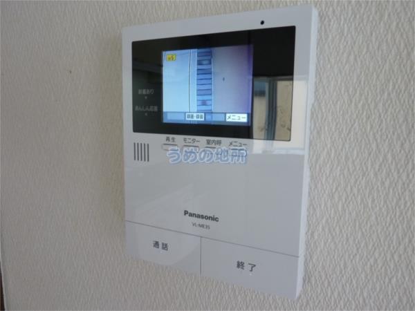 ﾜﾝﾊﾞｲﾜﾝ（110） セキュリティ