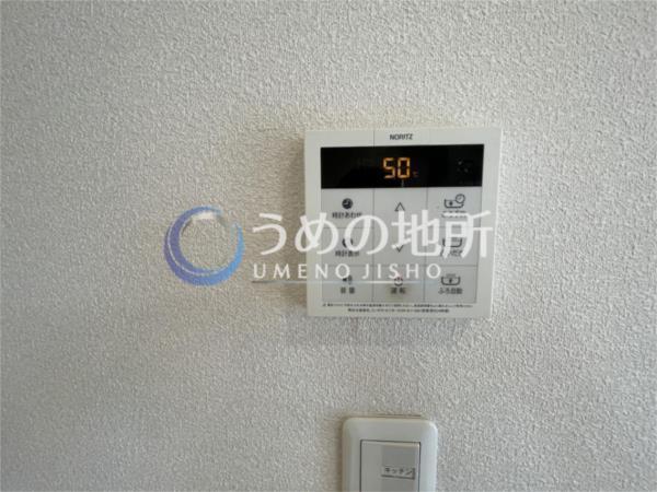 MAST東櫛原B棟（303） その他