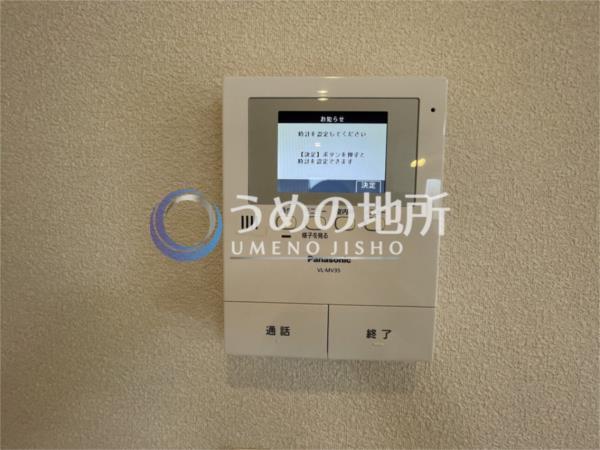 MAST東櫛原B棟（303） その他