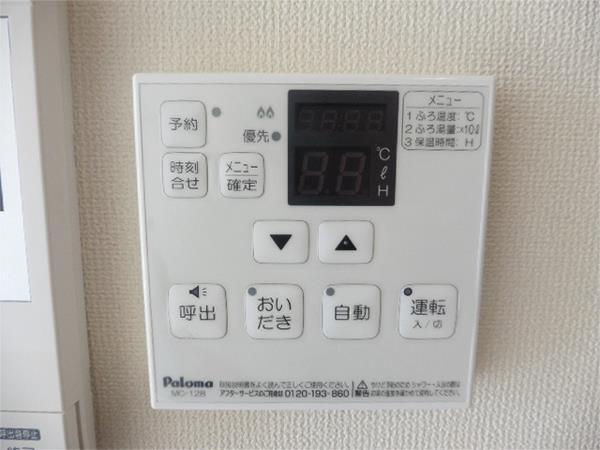 ｿﾗｰﾚ梅満（207） 部屋画像