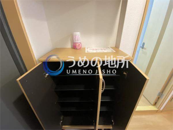 Forest美咲（206） 収納