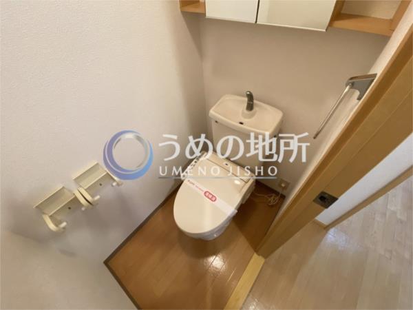 Forest美咲（206） トイレ