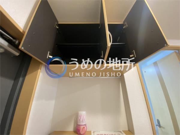 Forest美咲（206） その他