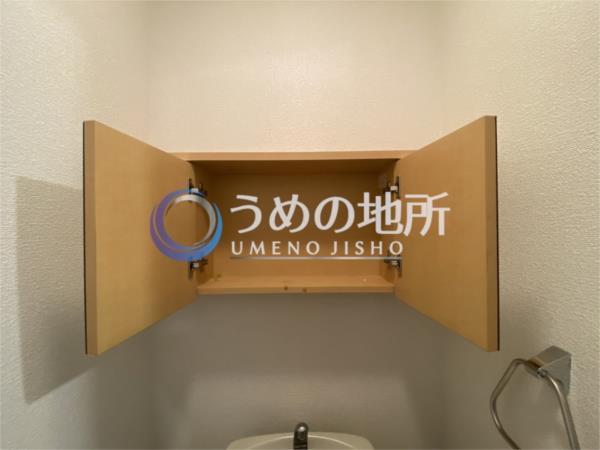 Forest美咲（206） その他