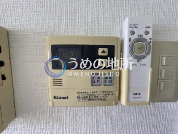 ｲﾝﾎﾟｰﾄ久留米ﾙﾋﾞｰV（303） その他