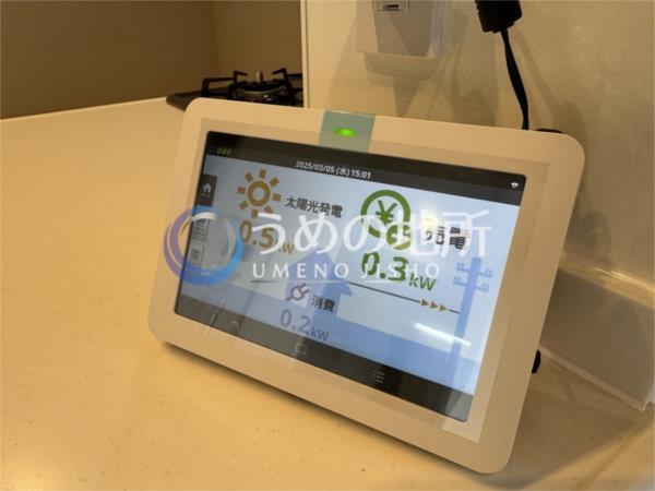 ｼｬｰﾒｿﾞﾝｸﾞﾚｲｽ（101） 部屋画像