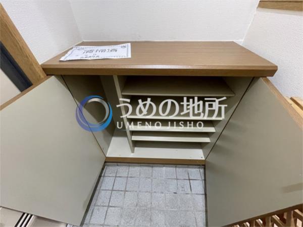 ｳﾞｨﾗ壱番館（103） その他