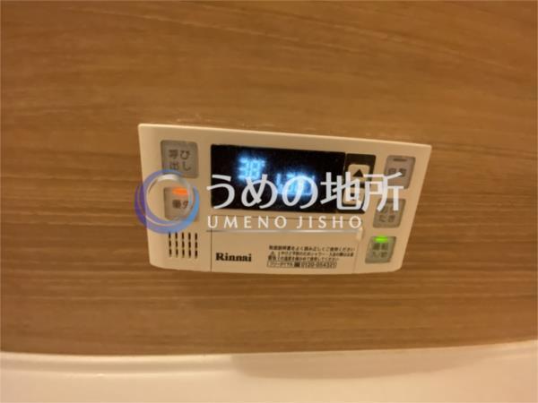 Aria（207） その他