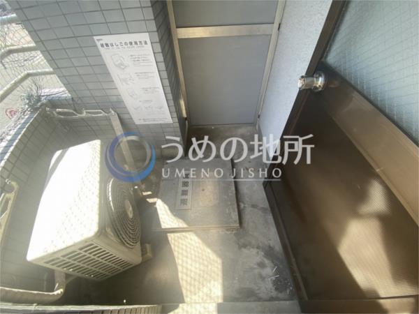 ﾕｰｽﾞ･ﾋﾞﾙ（32） 部屋画像