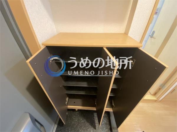 Forest美咲（103） 収納