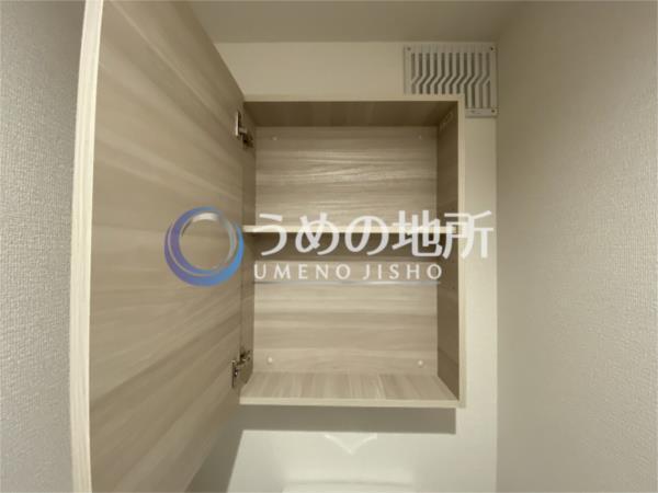 D-ROOM＋西町（301） トイレ