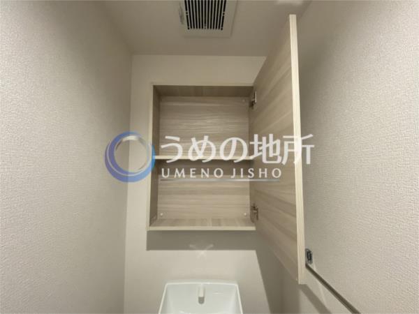 D-ROOM＋西町（203） トイレ
