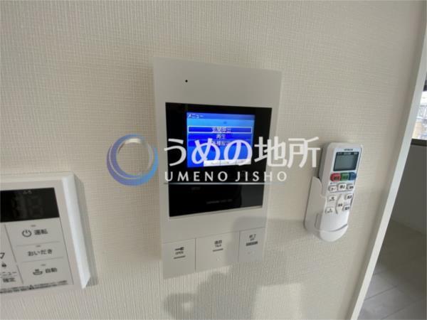 GOTOﾋﾞﾙﾃﾞｨﾝｸﾞ（903） その他