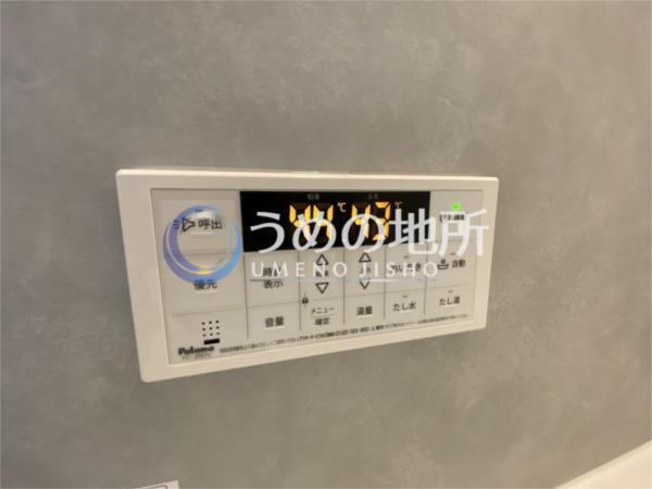 GOTOﾋﾞﾙﾃﾞｨﾝｸﾞ（903） その他