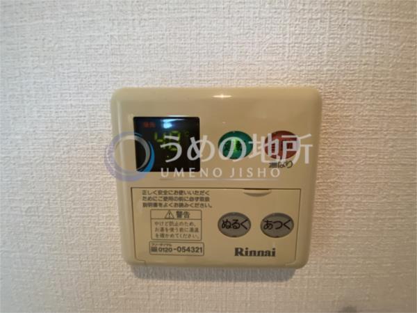 ｸﾞﾗﾝﾄﾞｱﾏﾚｰII番館（202） その他