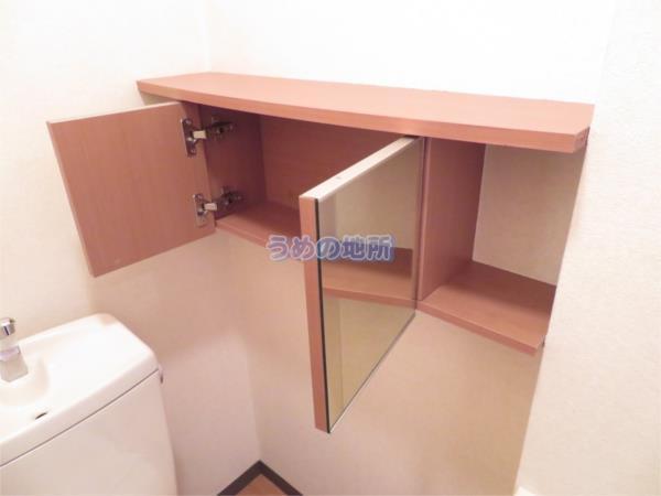 SonnetteII（101） トイレ