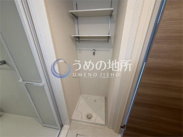 the Terrace 御井町（106） その他部屋・スペース