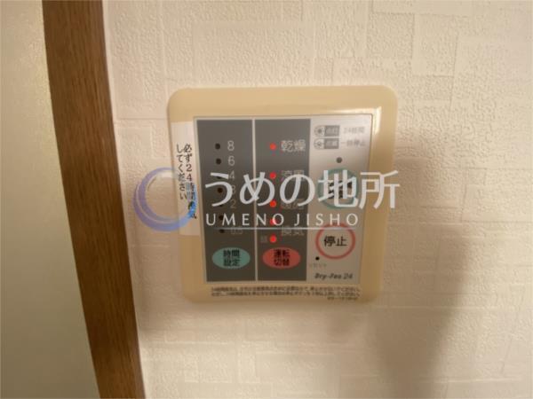ｸﾞﾗﾝﾃﾞｰｼﾞ中央町（302） その他