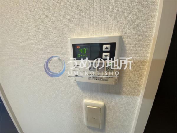 Respiral（105） その他部屋・スペース
