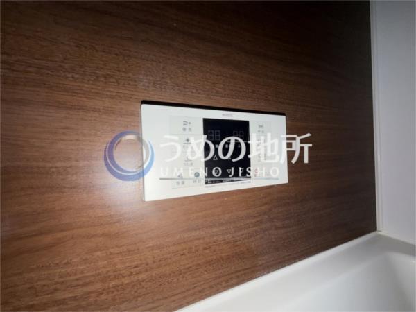 regalo合川（E） その他