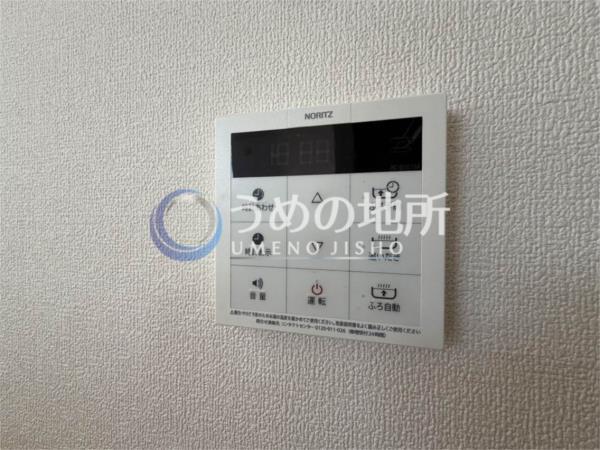 regalo合川（E） その他