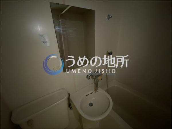 ｾﾚｸﾄﾊｲﾂ（306） 部屋画像