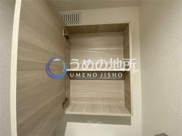 D-ROOM＋西町（102） トイレ