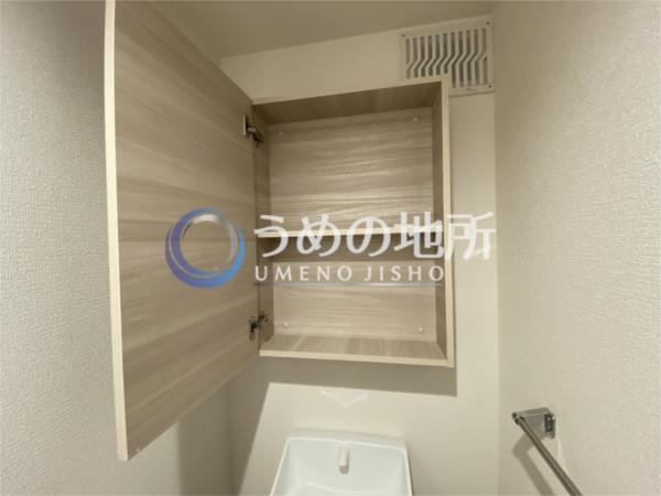 D-ROOM＋西町（106） トイレ